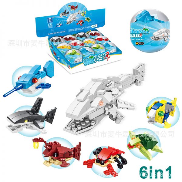 LEGO block compatible animals, giant toothed sharks, small particles, puzzle assembled toys, boys’ kindergarten gifts, cross-border