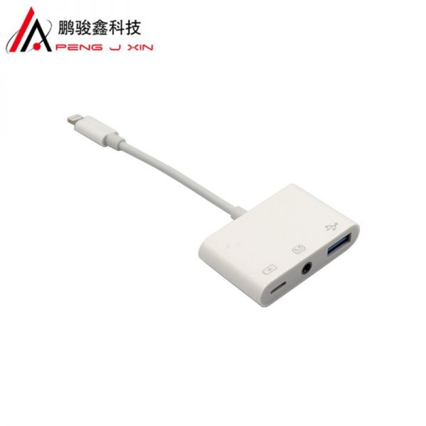 Suitable for Apple audio OTG cable USB to linghtning plus 3.5mm sound card to Apple iPhone