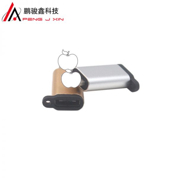 Apple revolution type-C female adapter applicable to type-C data cable type-C to Apple adapter