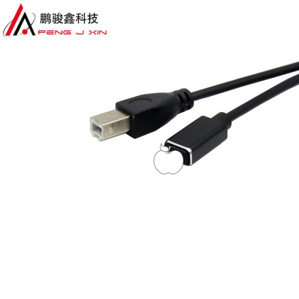 1.5m Apple piano cable for iPhone piano adapter lightning to mini interface