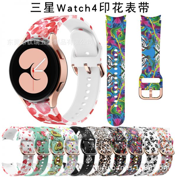 Applicable to Samsung Galaxy watch4 silicone strap 20mm watch4 printed watch strap 40/46 universal