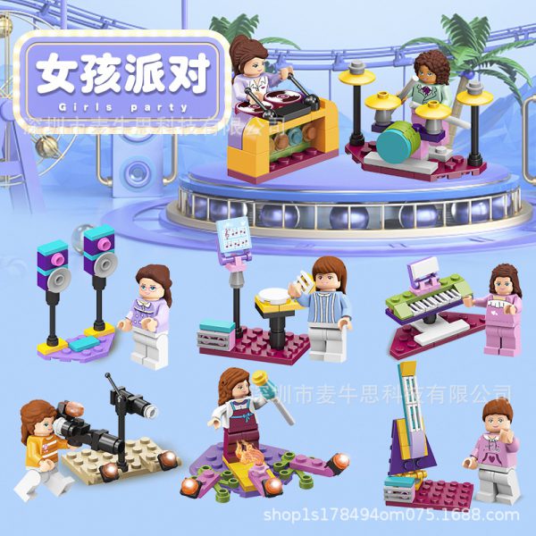 Compatible with LEGO small particle building block girl party series puzzle puzzle puzzle blind box Amazon cross border