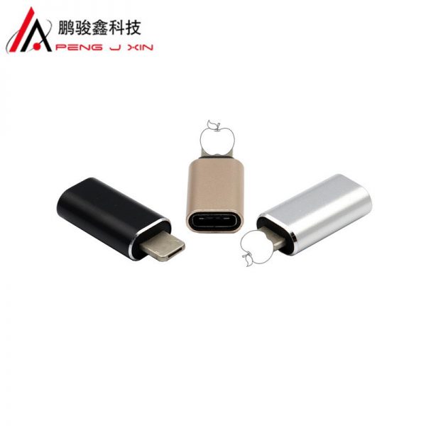 Applicable to type-C to Apple Android two in one adapter lightning/micro to type-C bus