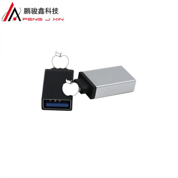 Applicable to Apple power adapter USB power adapter lightning connection USB Fan lamp adapter