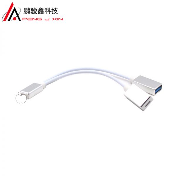 Apple OTG adapter cable is suitable for iPhone OTG cable one to two OTG charging data cable