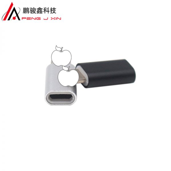 Micro to lightning adapter for Apple data cable Android female to Apple male adapter