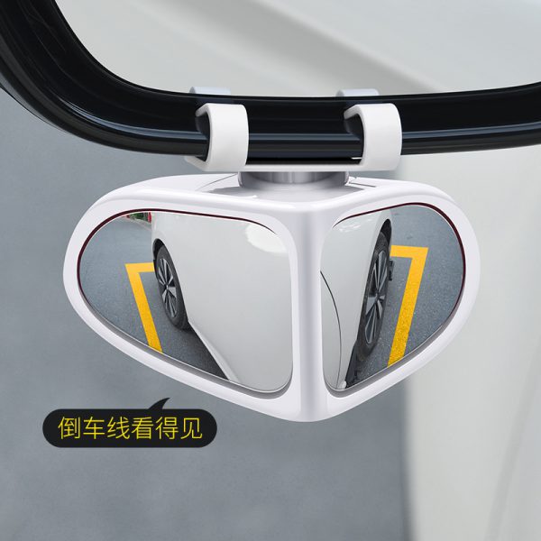 Automobile reverse small round mirror front and rear wheel double-sided auxiliary rear-view mirror 360 degree blind area reflector vehicle wide-angle mirror