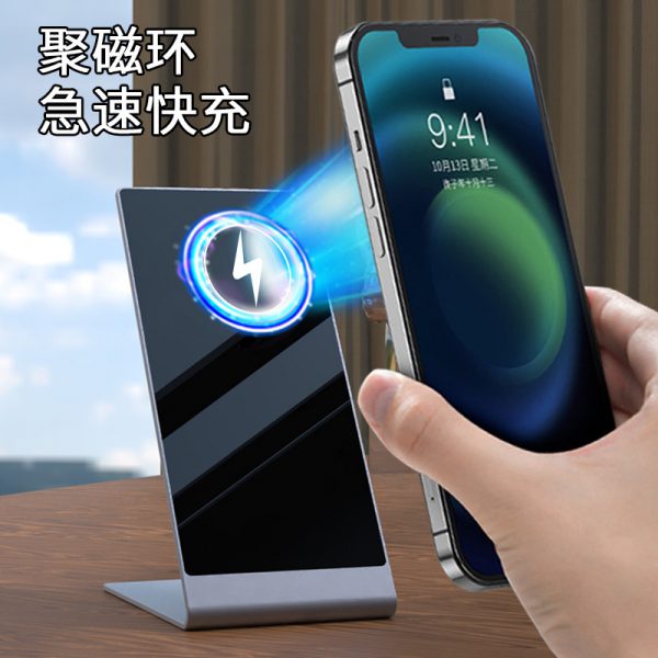 Cross border new style15w magnetic absorption wireless charger applicable to Apple iphone12 mobile phone bracket charger