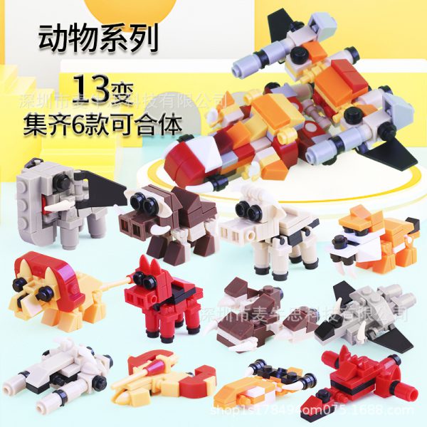 Cross border hot selling compatible LEGO small particle building block animal children’s puzzle assembly toy kindergarten gift