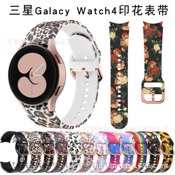 Applicable to Samsung Galaxy watch4 printing silicone strap 20mm Samsung watch3 41mm crescent style