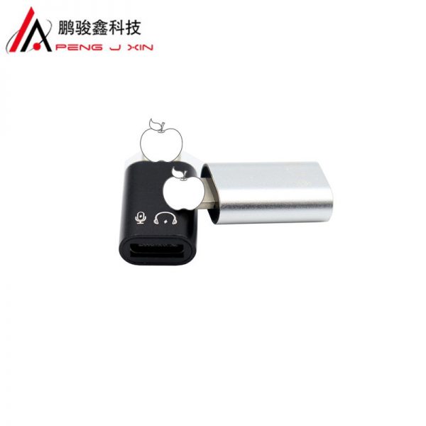 C bus to lightning charging data is applicable to type-C to Apple audio cable with OTG function transmission.