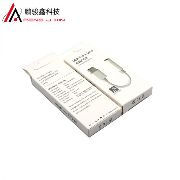 Type-C to 3.5mm audio cable packaging box type-C adapter packaging type-C audio cable packaging