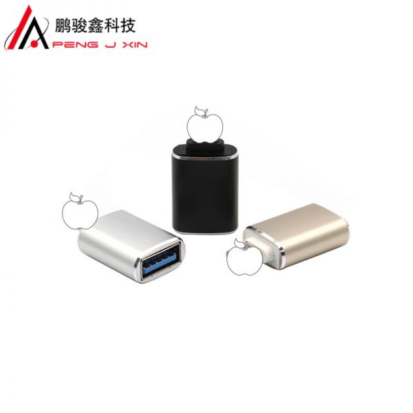 Suitable for Apple OTG adapter support ios13 to connect high current USB stick Keyboard Apple adapter