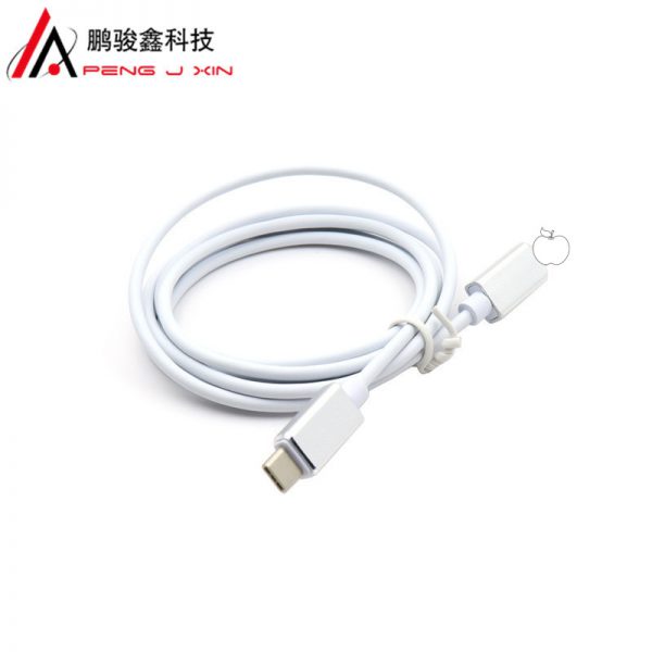 Applicable to lightning to type-C DAC apple to Android type-C decoding cable OTG connection cable