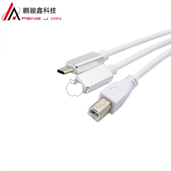 Applicable to Apple /type-c piano cable type-C iPhone three in one mini cable OTG cable