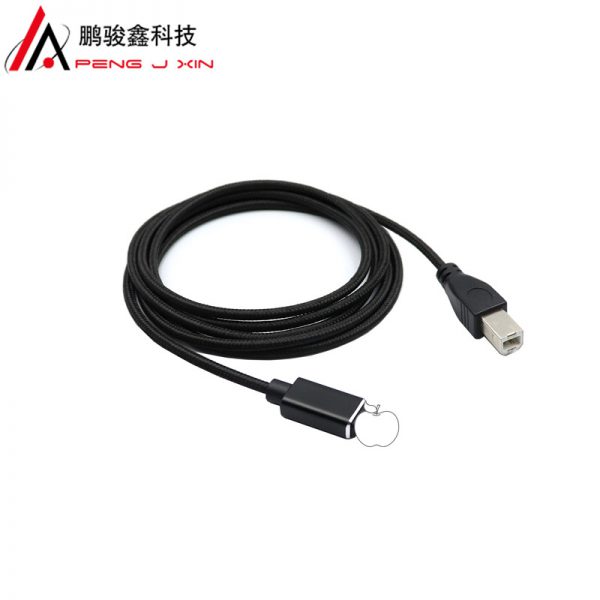 Apple to mini piano all-in-one cable for iPhone to electronic piano MIDI instrument OTG cable