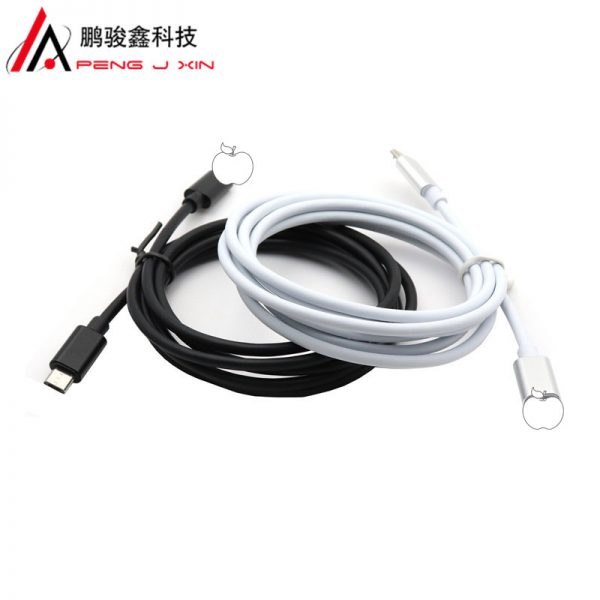 Applicable to lightning to micro USB DAC apple to Android decoding cable OTG connection cable