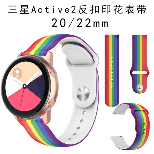 Applicable to Samsung Galaxy active2 reverse printing silicone strap 20mm Samsung watch printing Bracelet