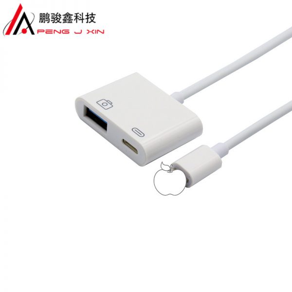 Applicable to Apple power supply OTG adapter to connect U disk OTG Connector Apple OTG data cable Apple adapter