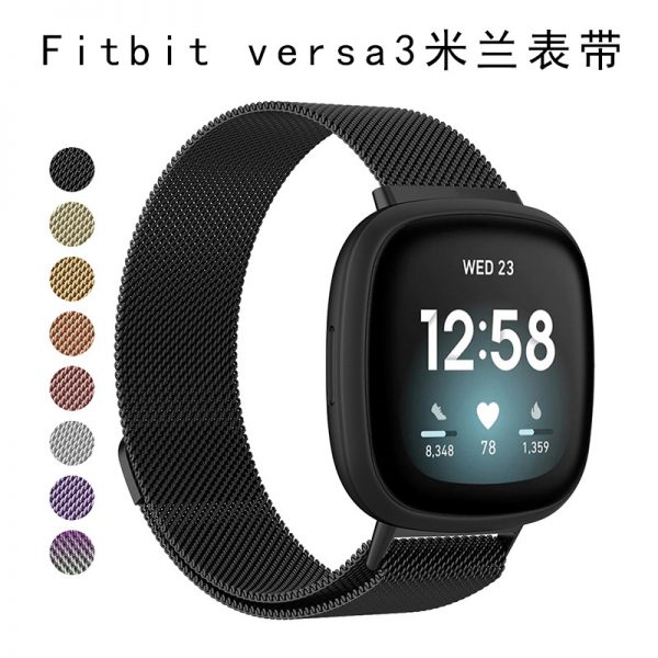 Fitbit versa3 Milan strap versa3 stainless steel metal magnetic snap back ring sports watch strap