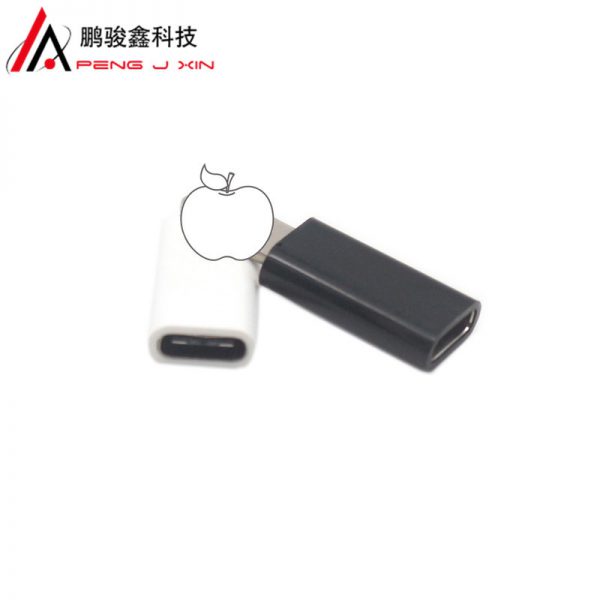 Type-C to lighting data cable adapter is applicable to Apple bus to type-C bus charger adapter