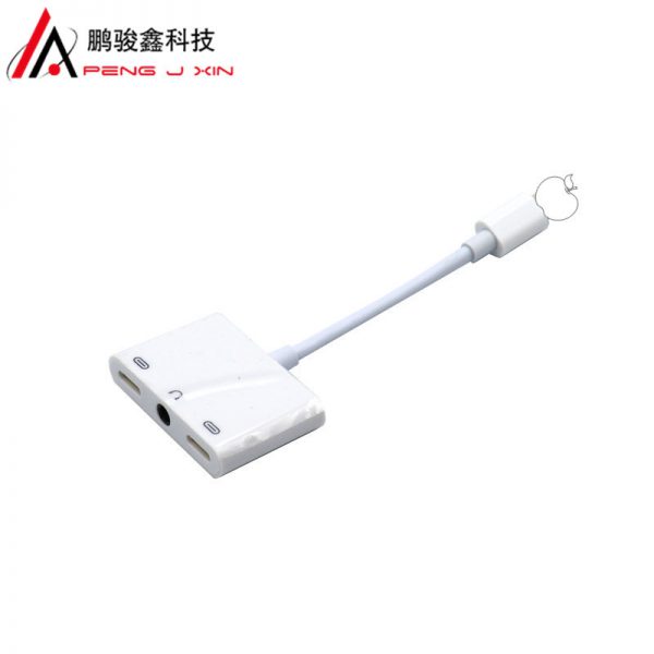 Dual lightning plus 3.5mm applicable Apple charging cable iPhone charging three in one apple converter