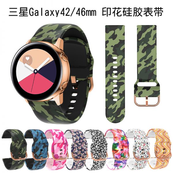 Suitable for Samsung Galaxy watch 42/46mm printed silicone strap Huawei GT2 smart strap