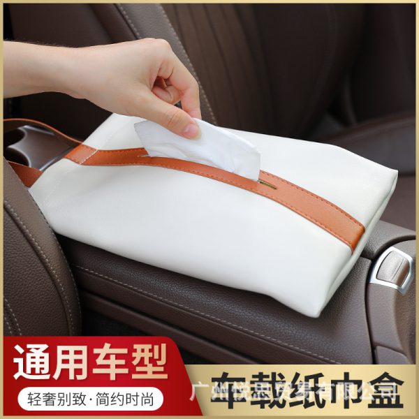 Car drawer creative car drawer paper bag napkin carton car hanging sun visor armrest box paper towel box female